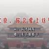 管家婆用哪个版本