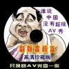 图片下载浏览器怎么下载